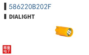 586220B202F