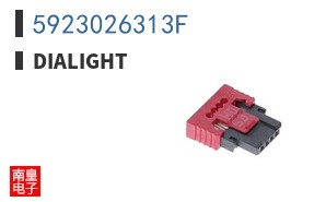 5923026313F