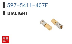 597-5411-407F