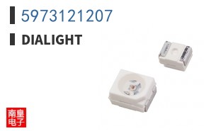 5973121207