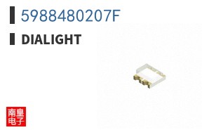 5988480207F