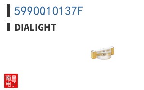 5990Q10137F