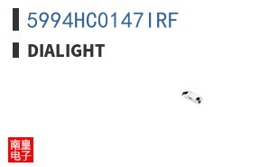 5994HC0147IRF
