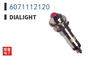6071112120