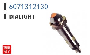 6071312130