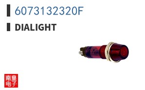 6073132320F