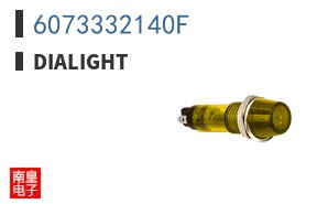 6073332140F