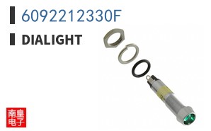 6092212330F