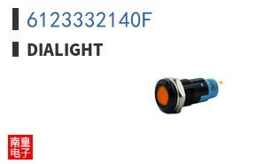 6123332140F