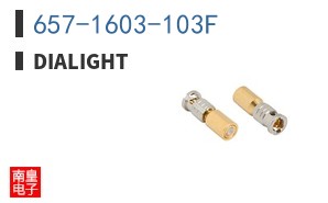 657-1603-103F