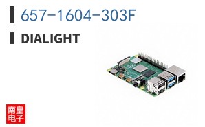 657-1604-303F