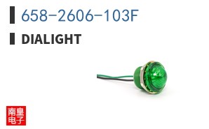658-2606-103F