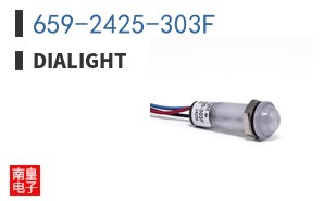 659-2425-303F