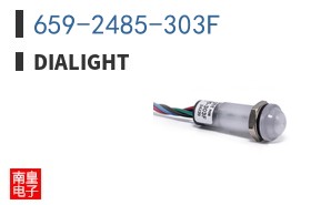 659-2485-303F