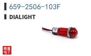 659-2506-103F