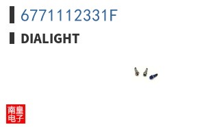 6771112331F