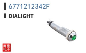 6771212342F