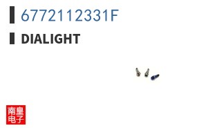 6772112331F