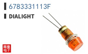6783331113F