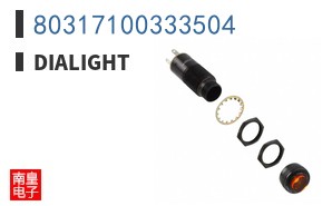 80317100333504