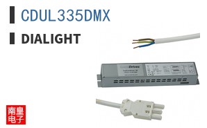 CDUL335DMX