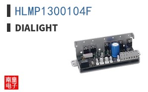 HLMP1300104F