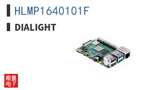 HLMP1640101F