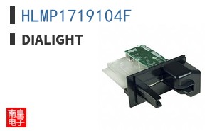 HLMP1719104F