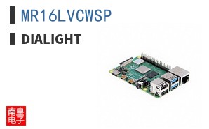 MR16LVCWSP
