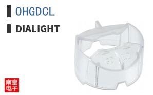 OHGDCL