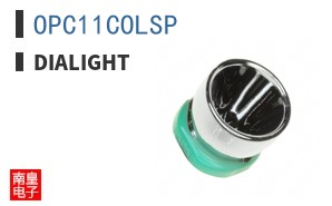 OPC11COLSP