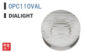 OPC11OVAL