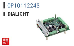 OPIO11224S