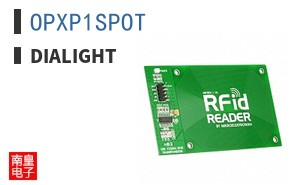 OPXP1SPOT