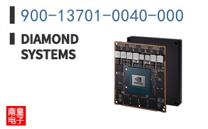 900-13701-0040-000