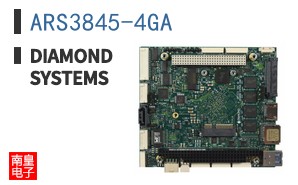ARS3845-4GA