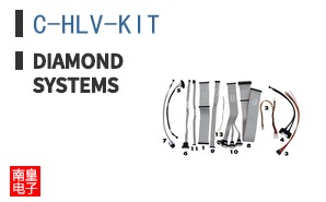 C-HLV-KIT