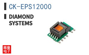 CK-EPS12000