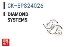 CK-EPS24026
