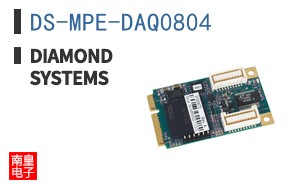 DS-MPE-DAQ0804