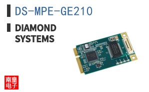 DS-MPE-GE210