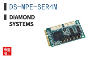 DS-MPE-SER4M