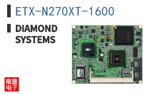 ETX-N270XT-1600