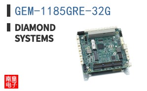 GEM-1185GRE-32G