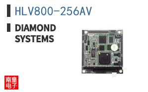 HLV800-256AV