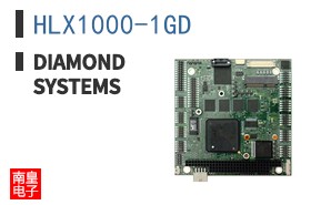 HLX1000-1GD