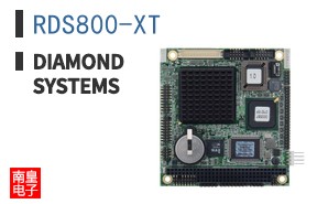 RDS800-XT