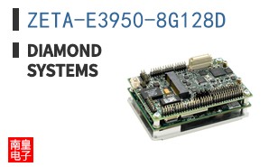 ZETA-E3950-8G128D