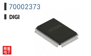 70002373
