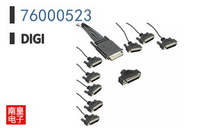 76000523